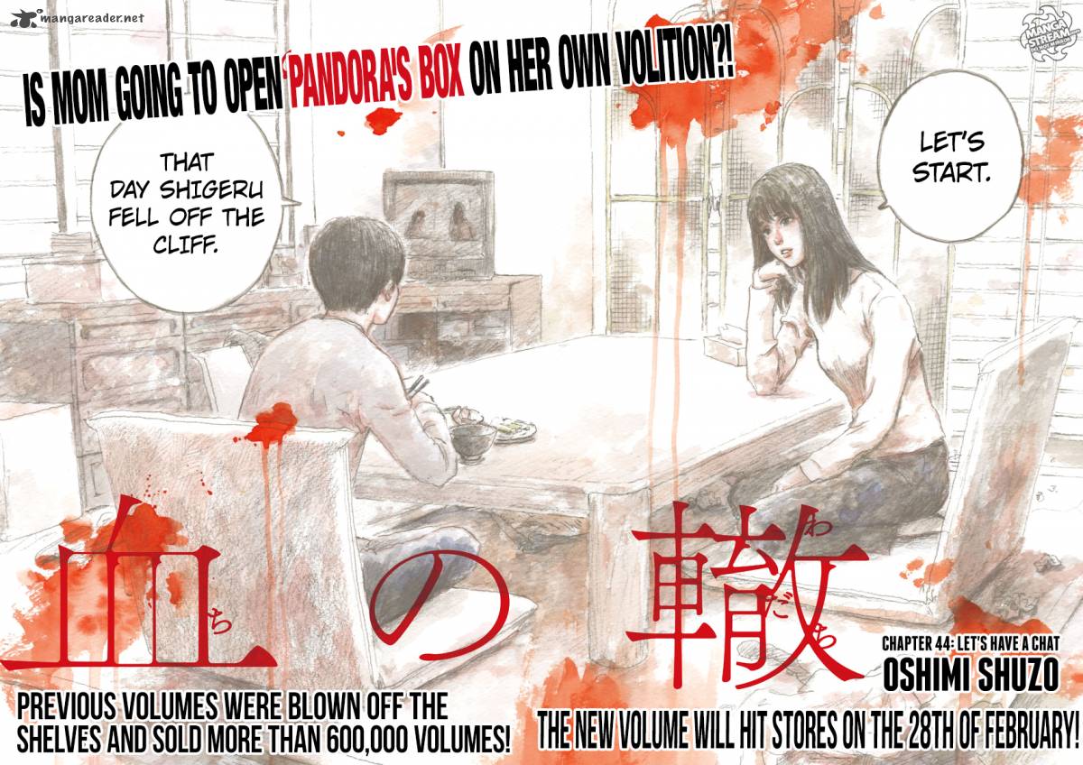 A Trail Of Blood 44 2