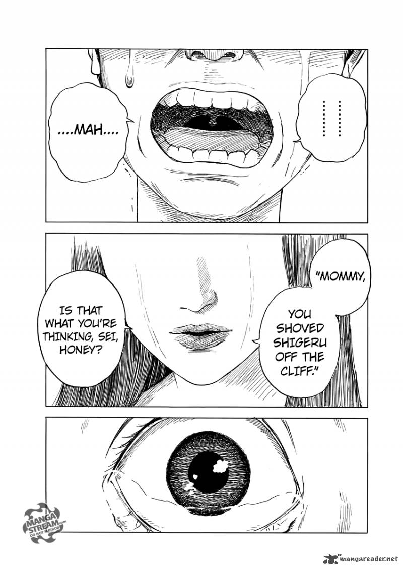 A Trail Of Blood 44 20