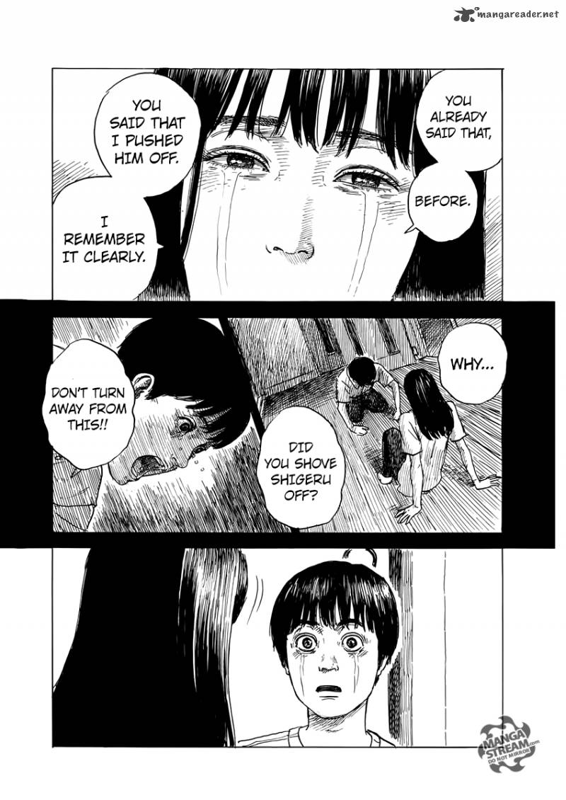 A Trail Of Blood 44 21