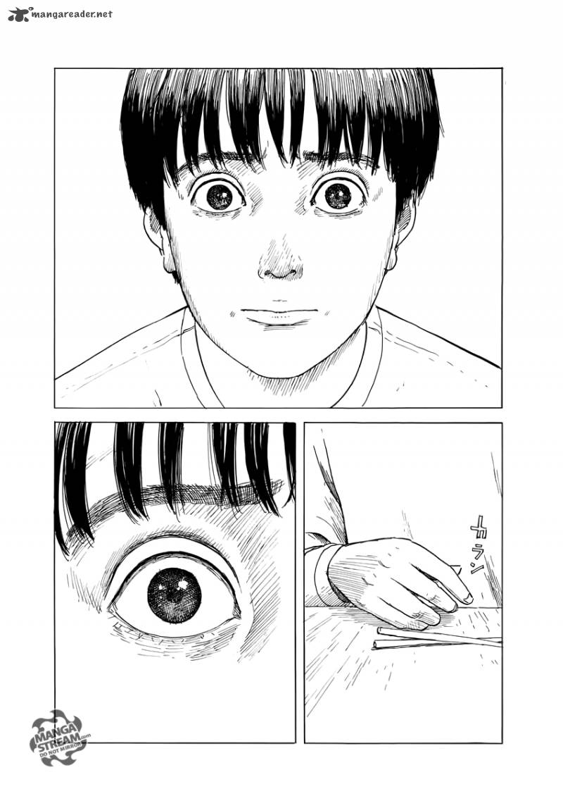 A Trail Of Blood 44 7