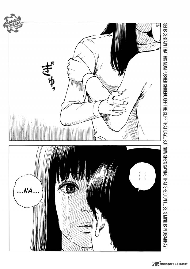 A Trail Of Blood 45 2