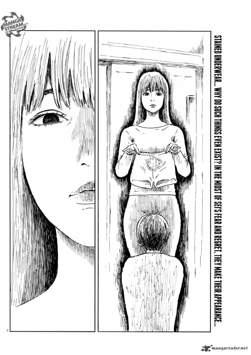 A Trail Of Blood 47 3