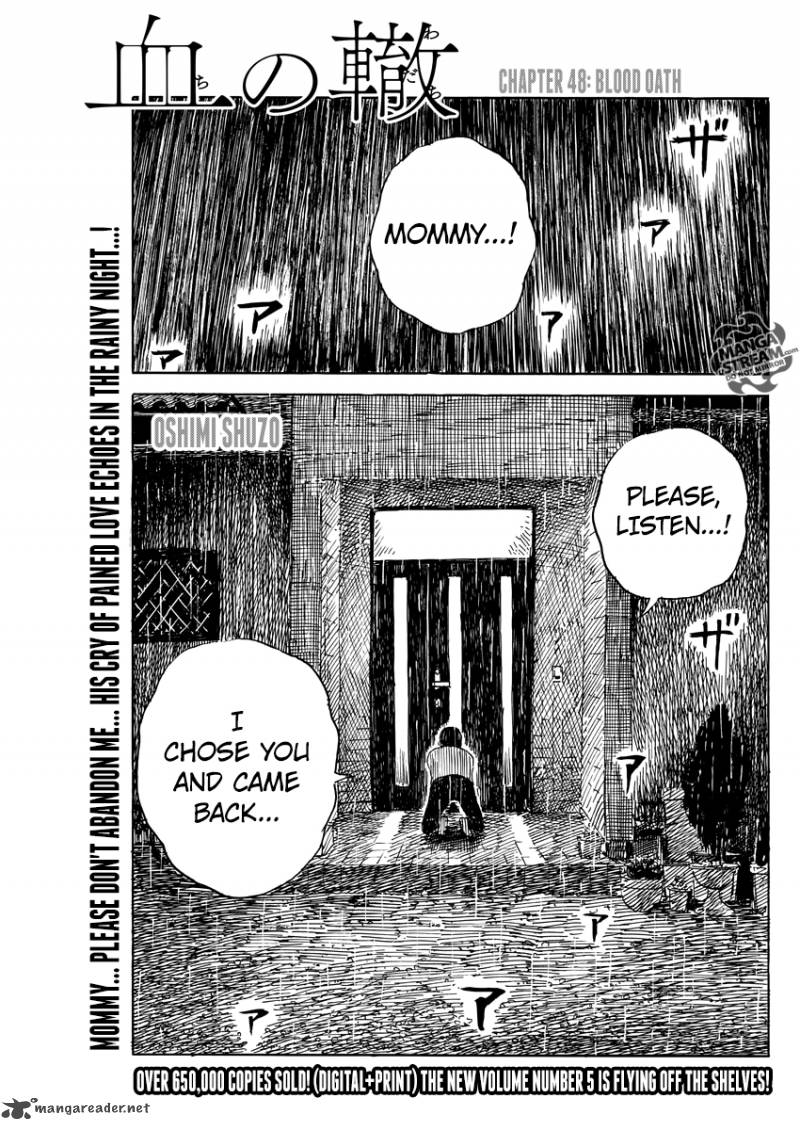 A Trail Of Blood 48 1