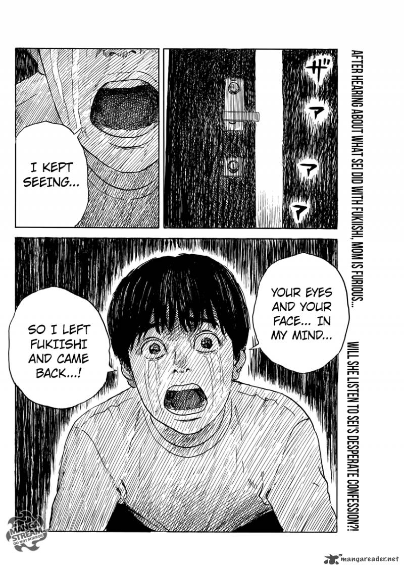 A Trail Of Blood 48 3