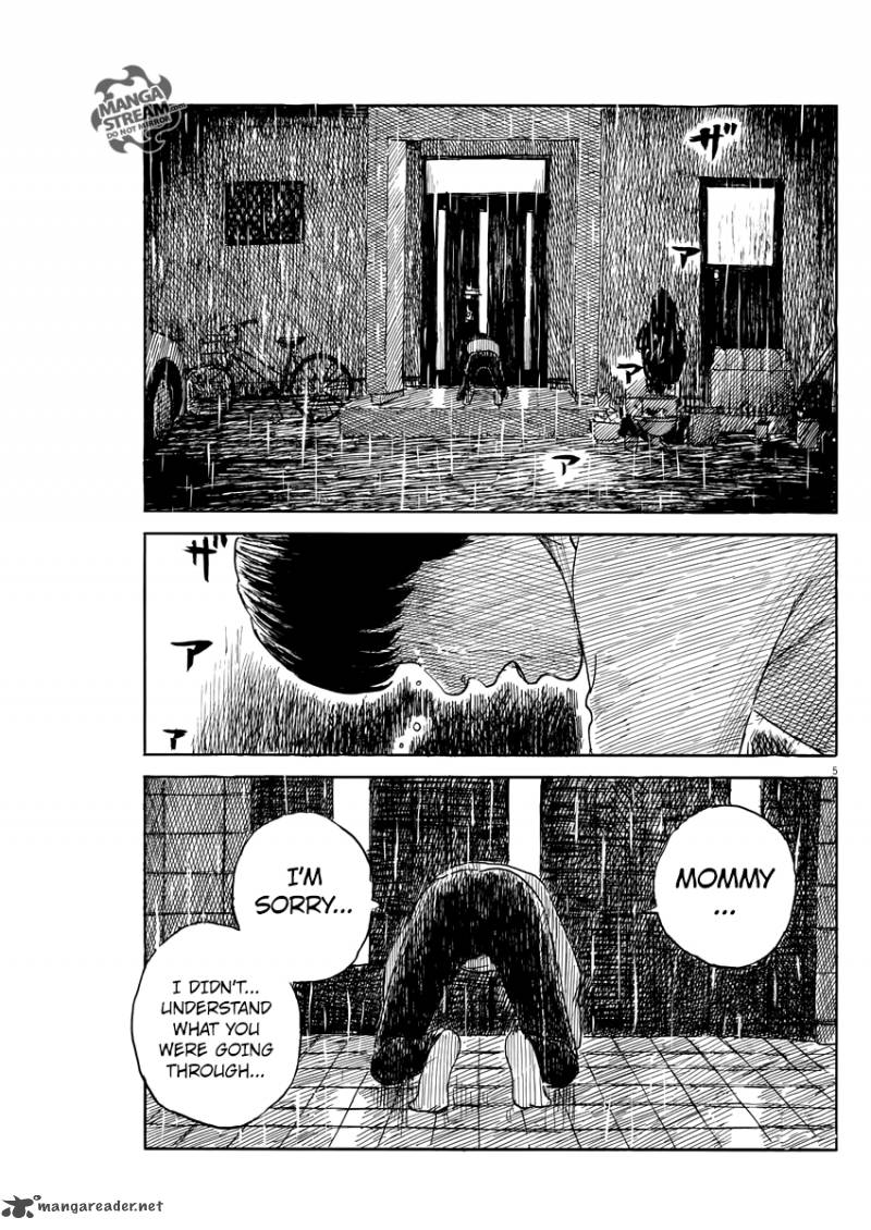 A Trail Of Blood 48 6