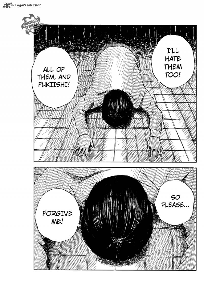 A Trail Of Blood 48 8
