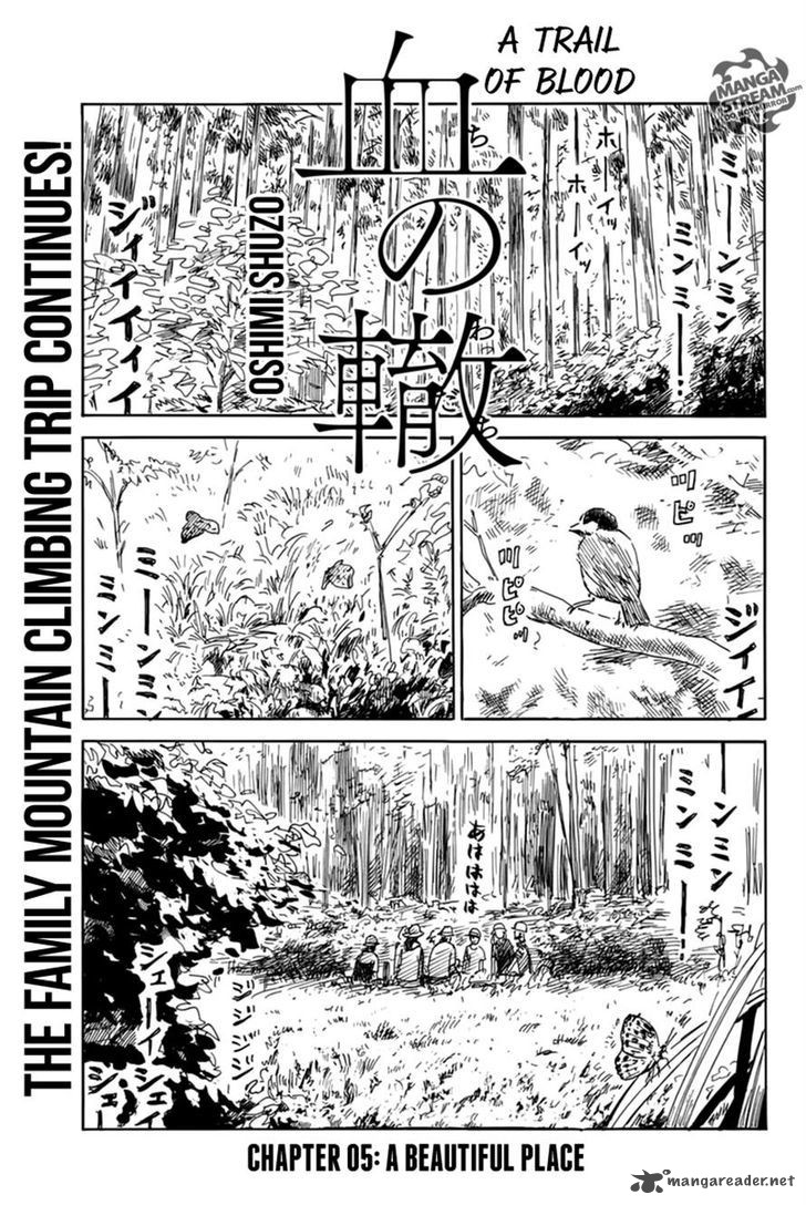 A Trail Of Blood 5 1