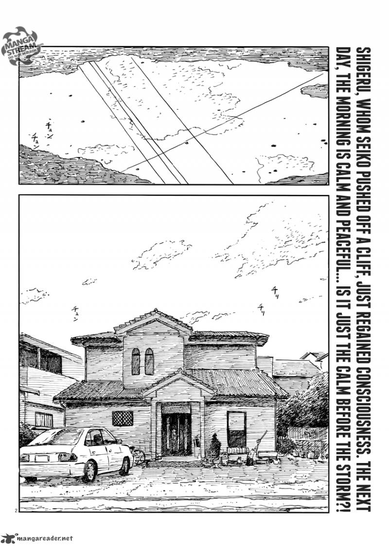 A Trail Of Blood 50 2
