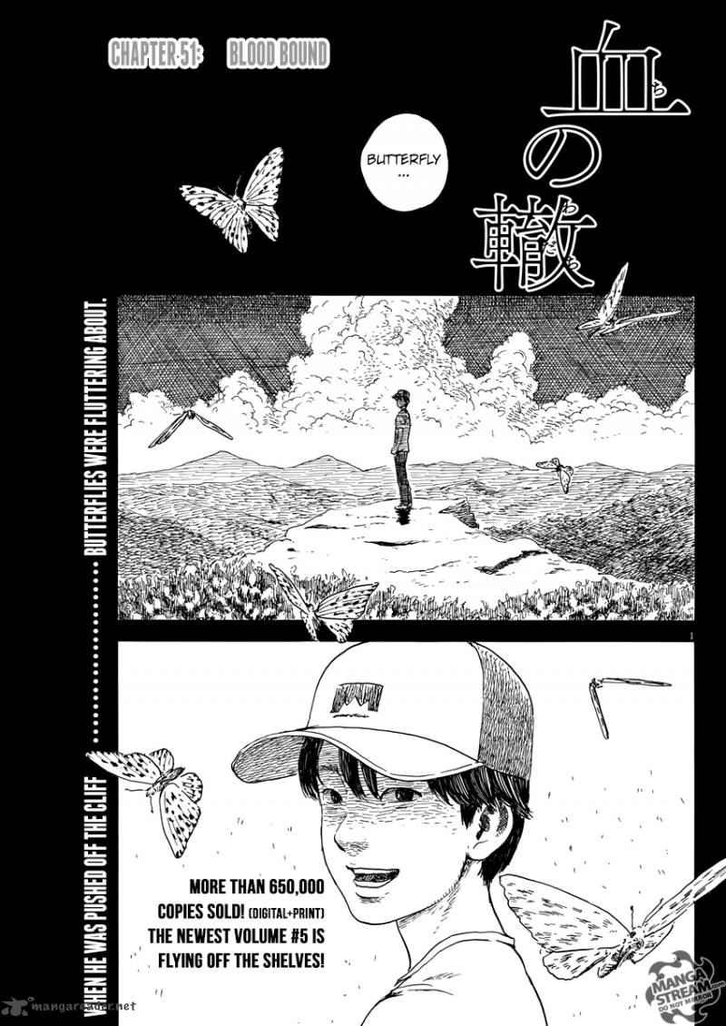 A Trail Of Blood 51 1