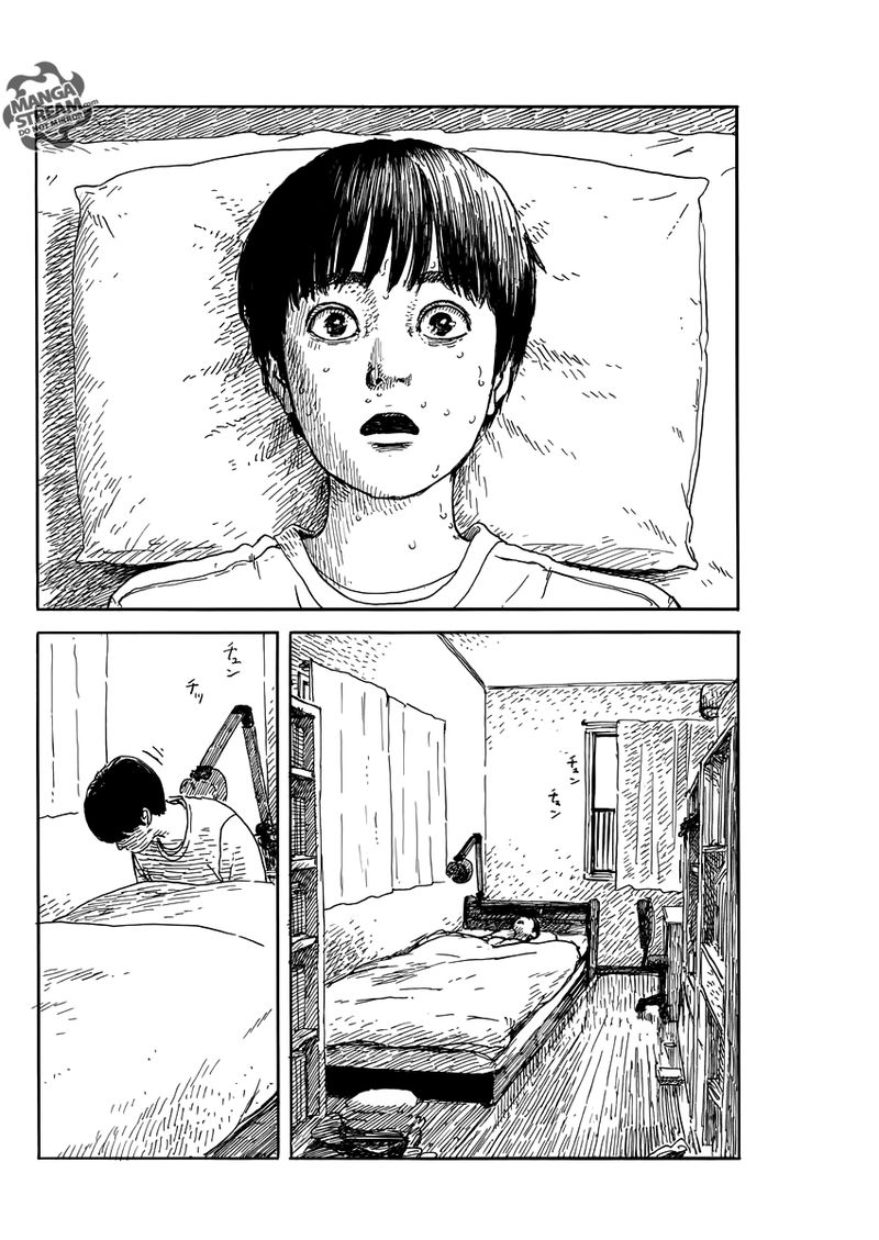 A Trail Of Blood 53 8