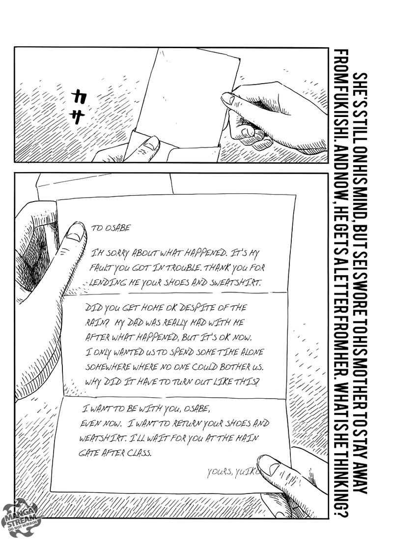 A Trail Of Blood 54 2