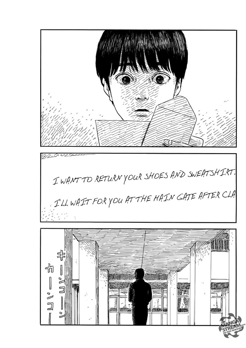 A Trail Of Blood 54 3