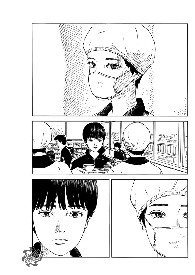 A Trail Of Blood 54 5