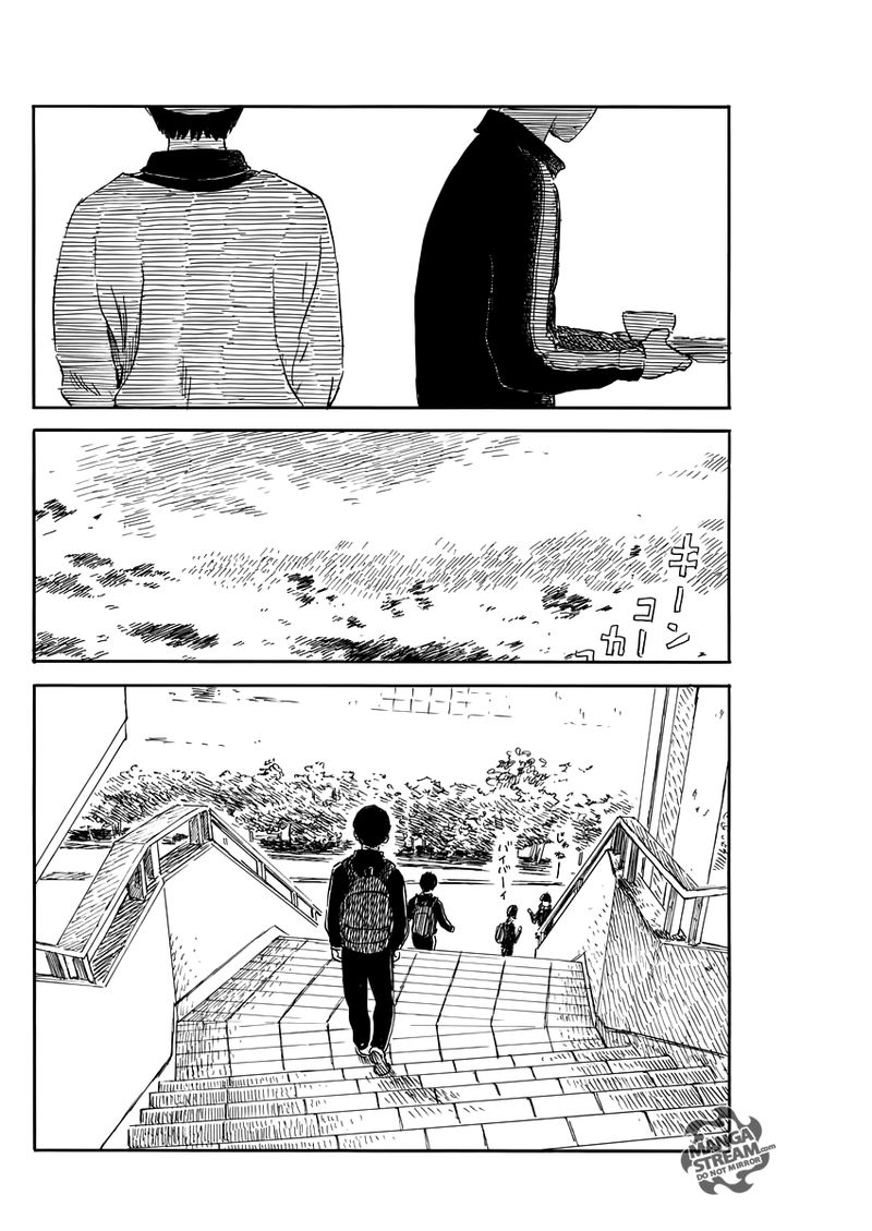 A Trail Of Blood 54 6