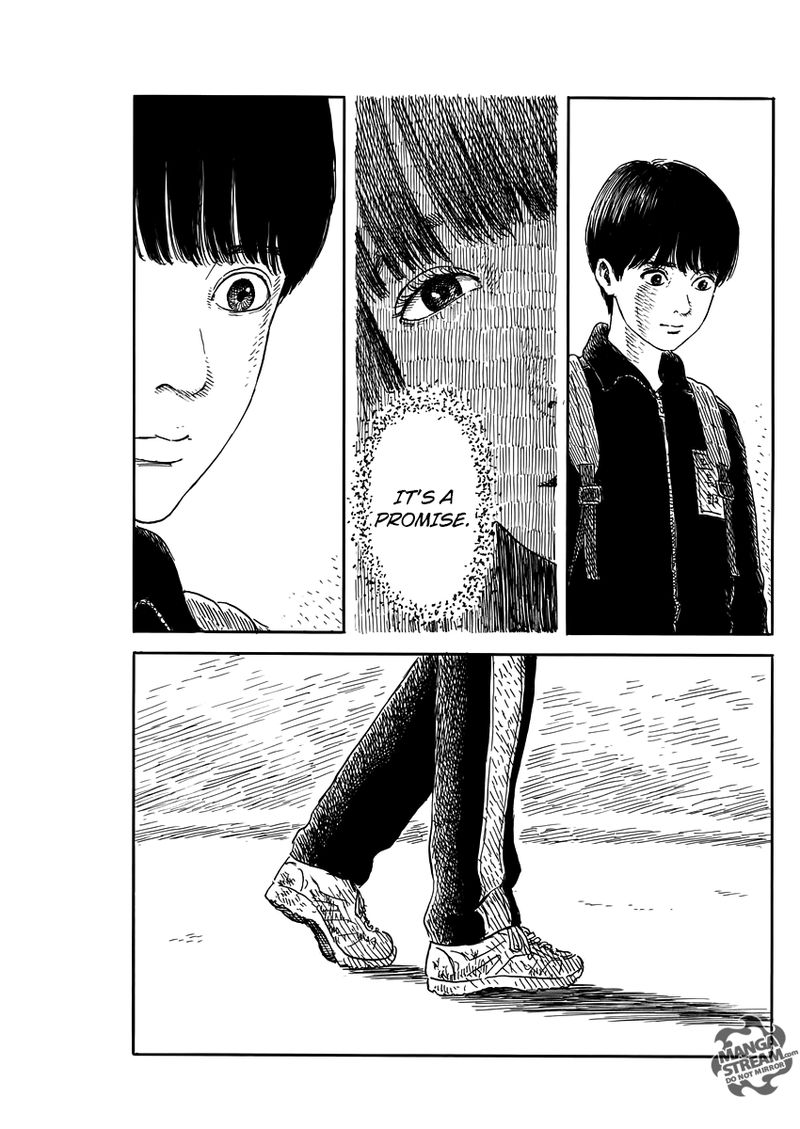 A Trail Of Blood 54 7