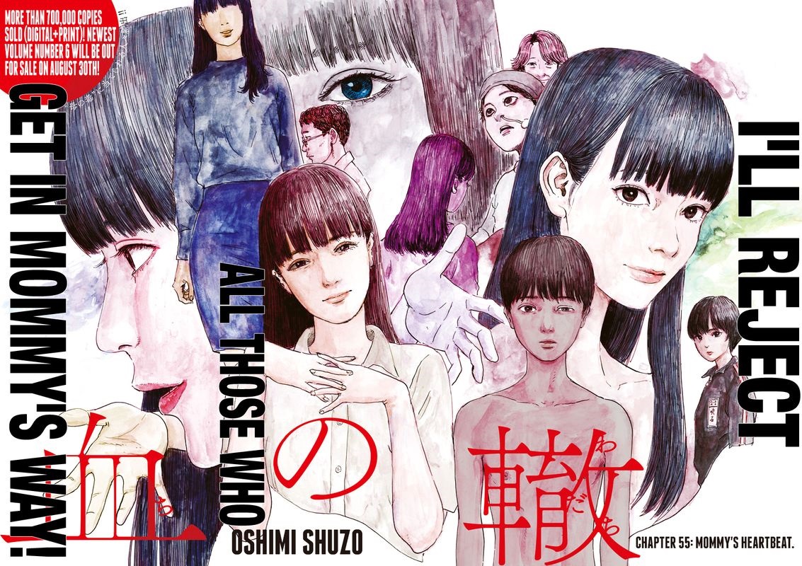 A Trail Of Blood 55 2