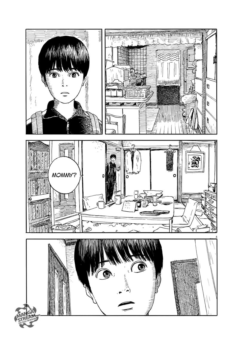 A Trail Of Blood 55 4