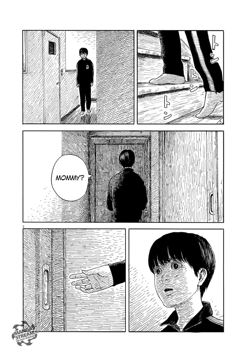 A Trail Of Blood 55 5