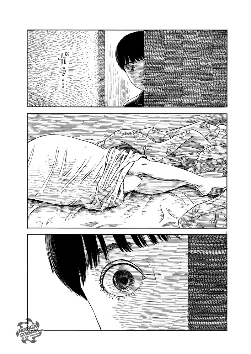 A Trail Of Blood 55 6