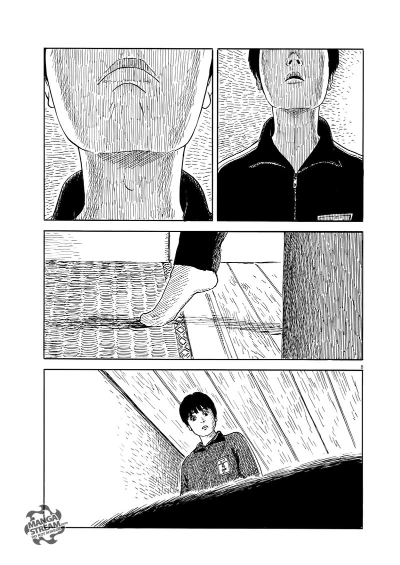 A Trail Of Blood 55 8
