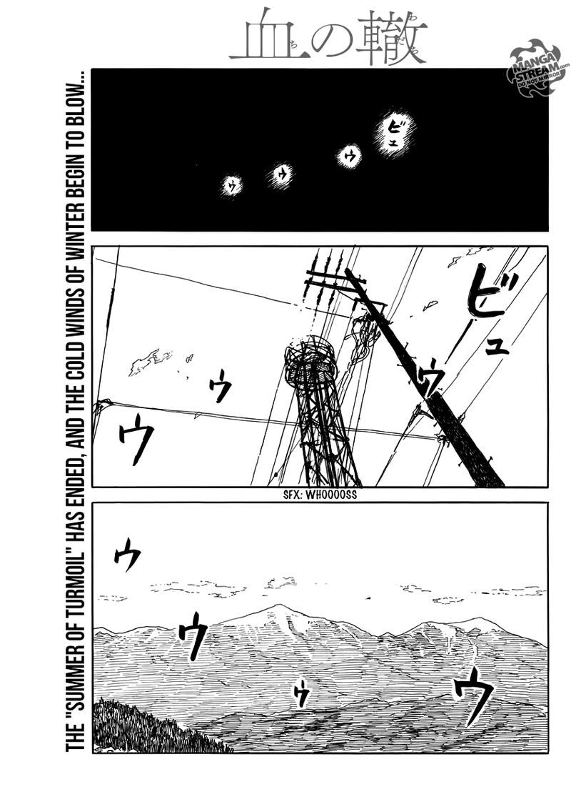 A Trail Of Blood 56 1