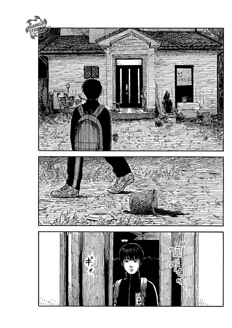 A Trail Of Blood 56 10