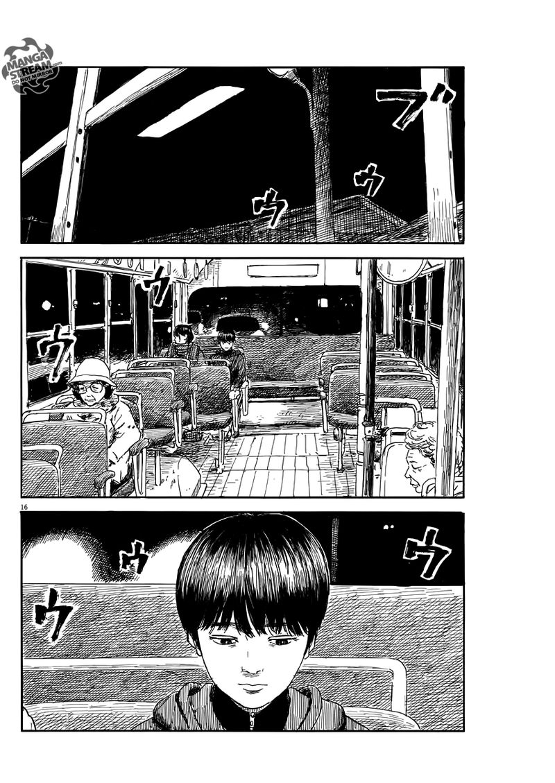 A Trail Of Blood 56 15