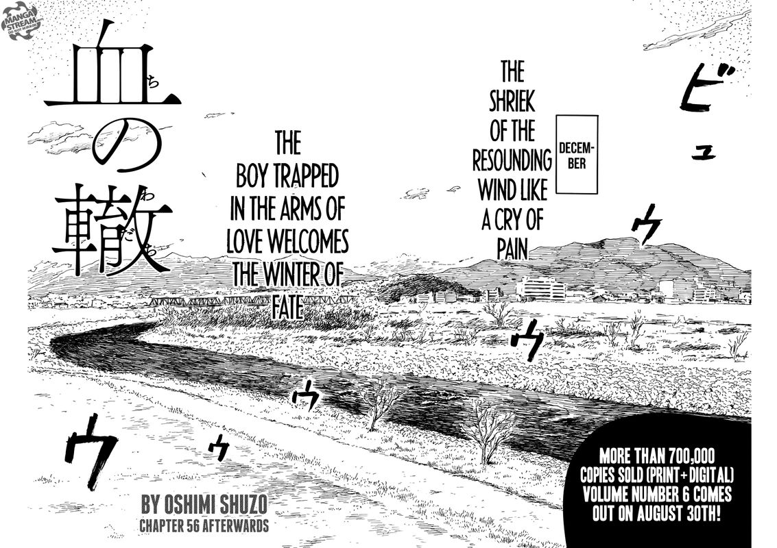 A Trail Of Blood 56 2