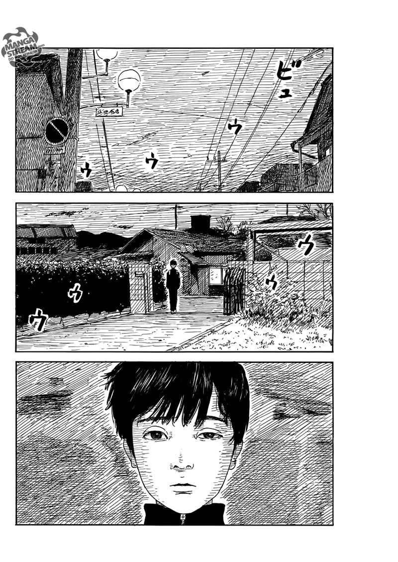 A Trail Of Blood 56 9