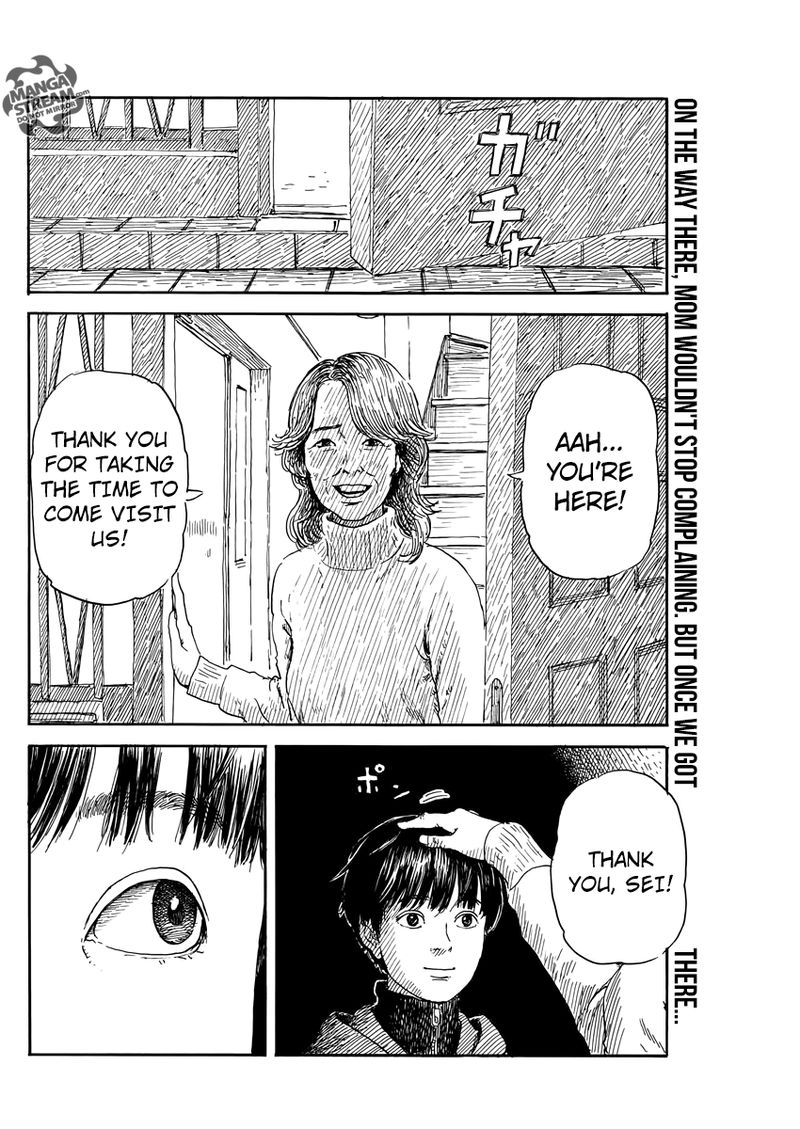 A Trail Of Blood 57 2