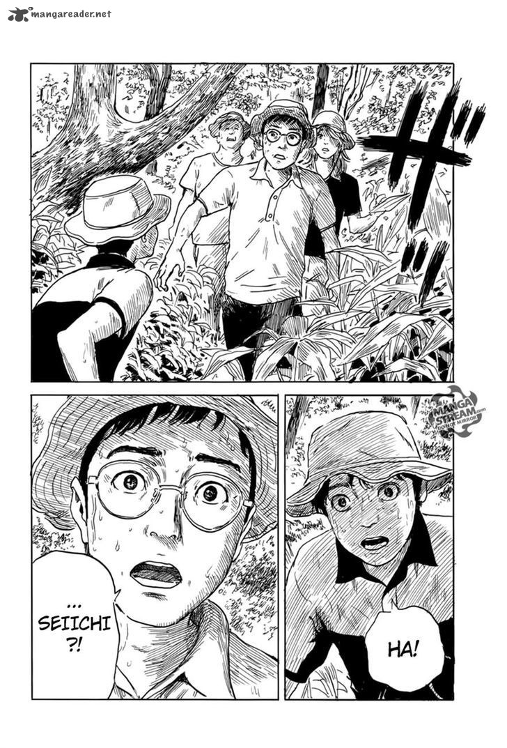 A Trail Of Blood 6 18