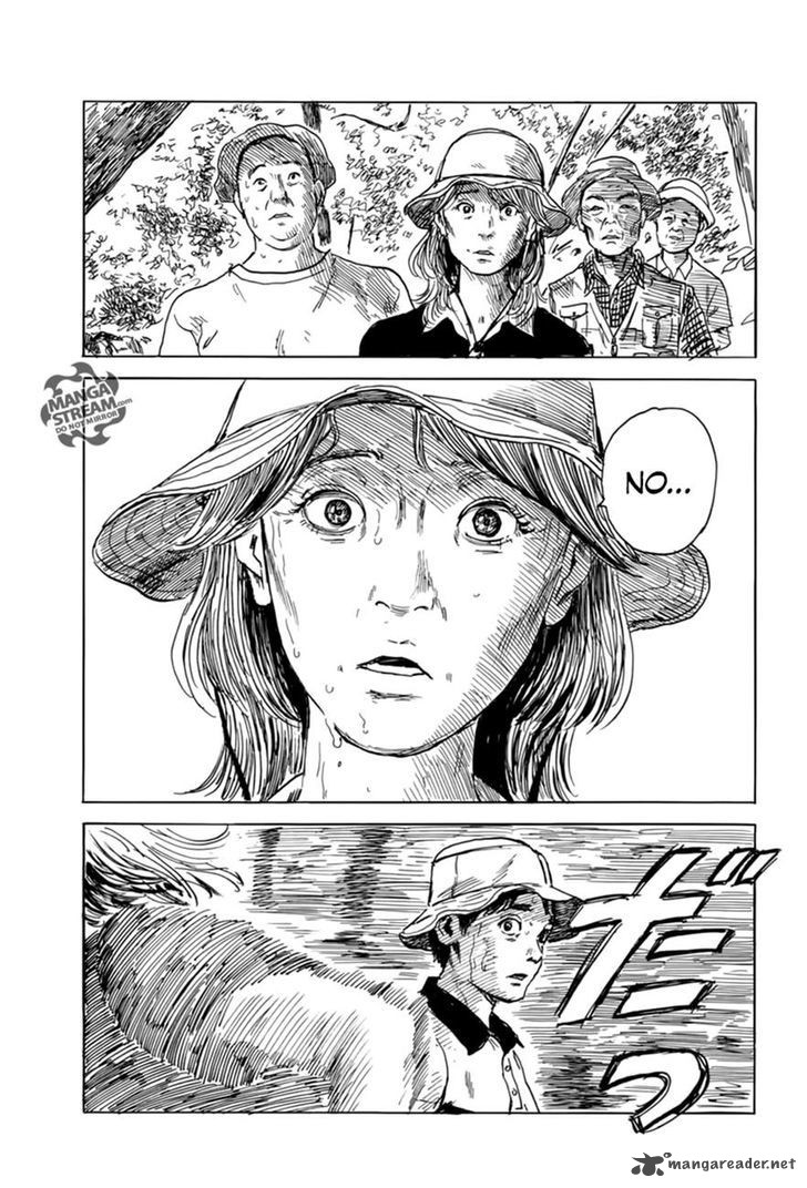 A Trail Of Blood 6 21