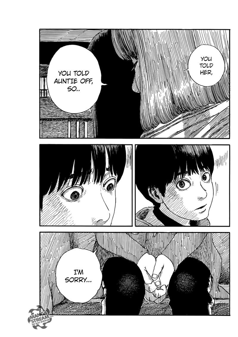 A Trail Of Blood 60 5
