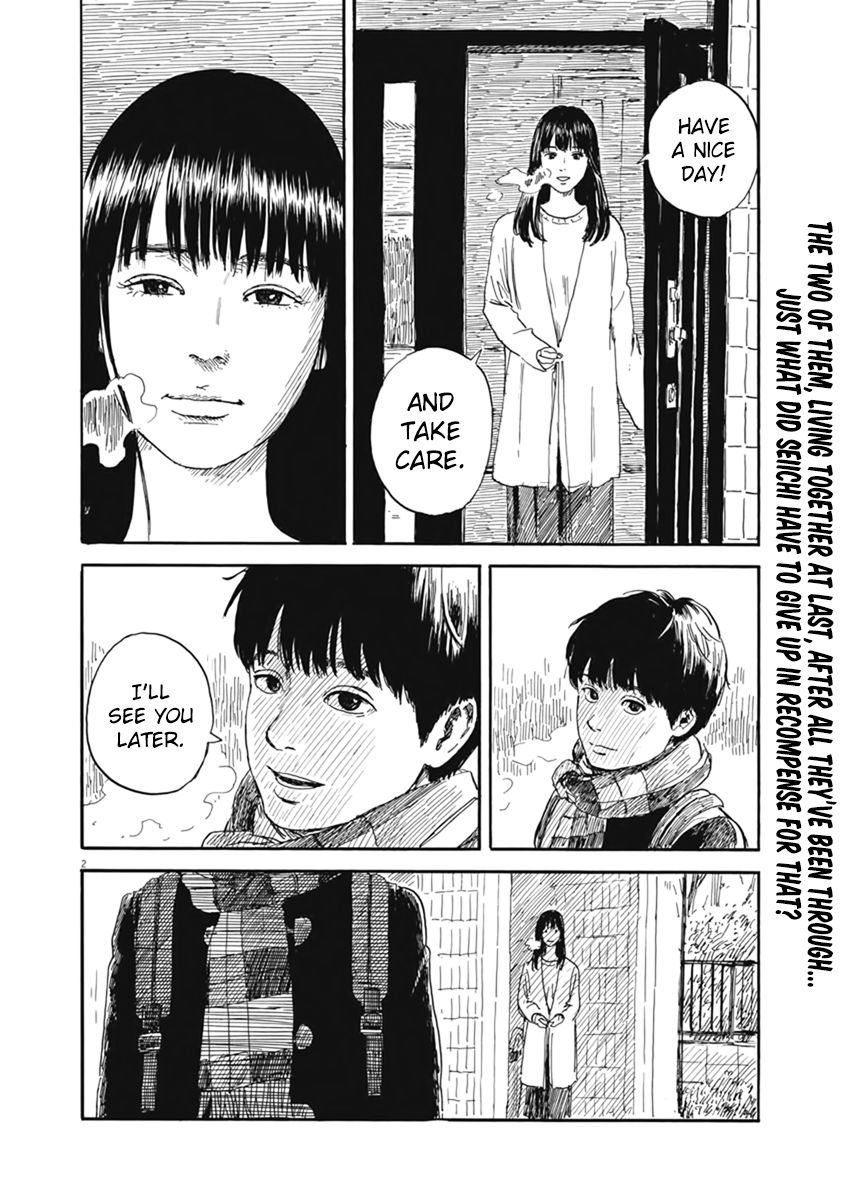 A Trail Of Blood 65 2