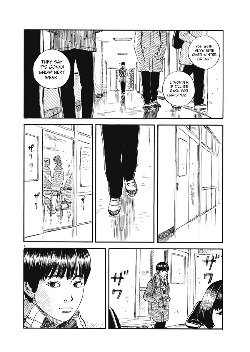 A Trail Of Blood 65 4