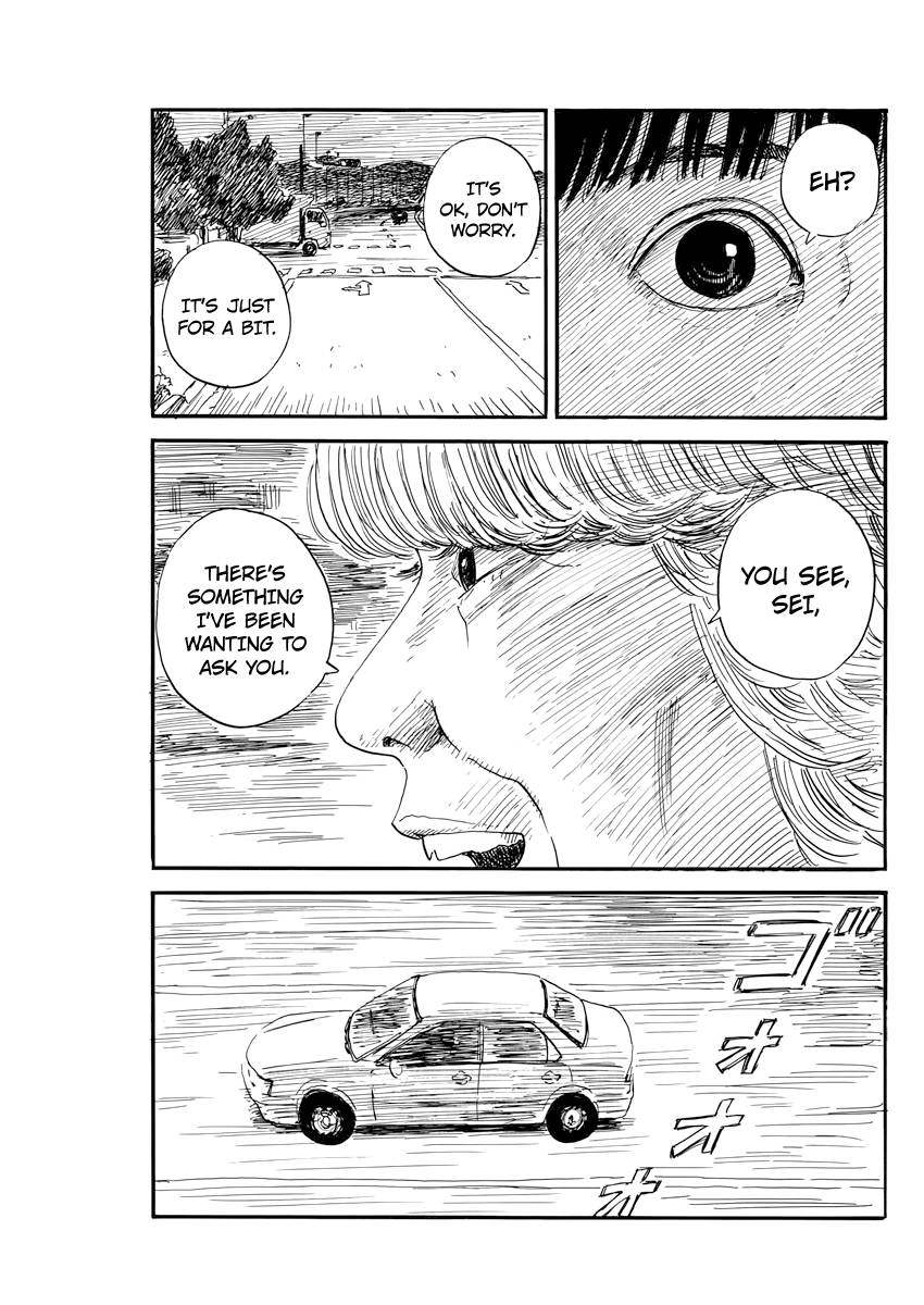 A Trail Of Blood 66 5