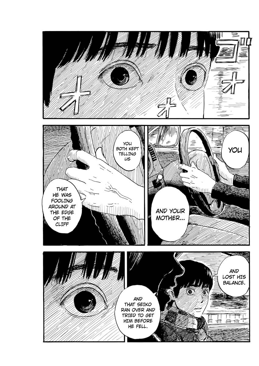 A Trail Of Blood 66 7