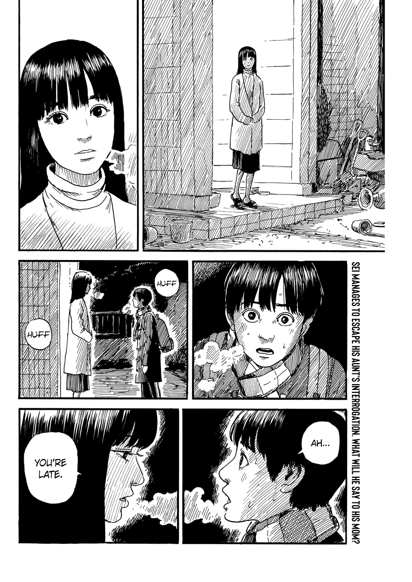 A Trail Of Blood 67 2
