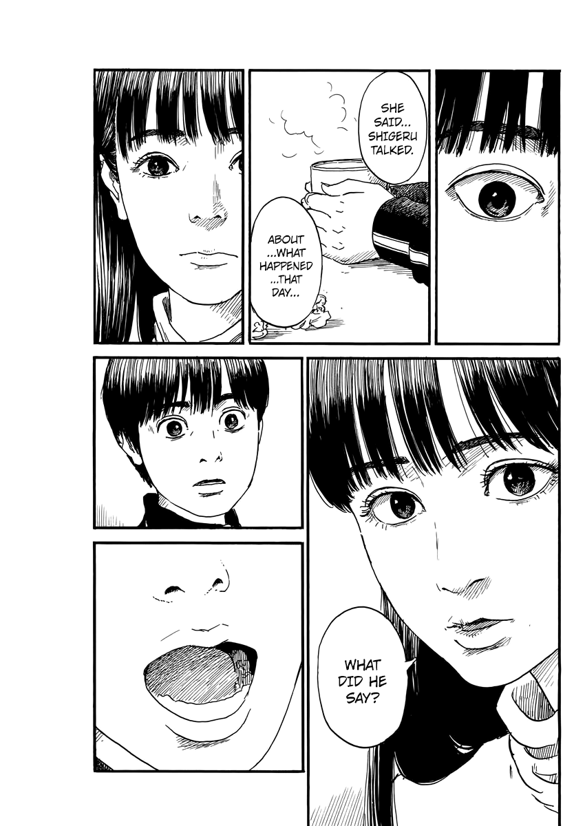 A Trail Of Blood 67 7