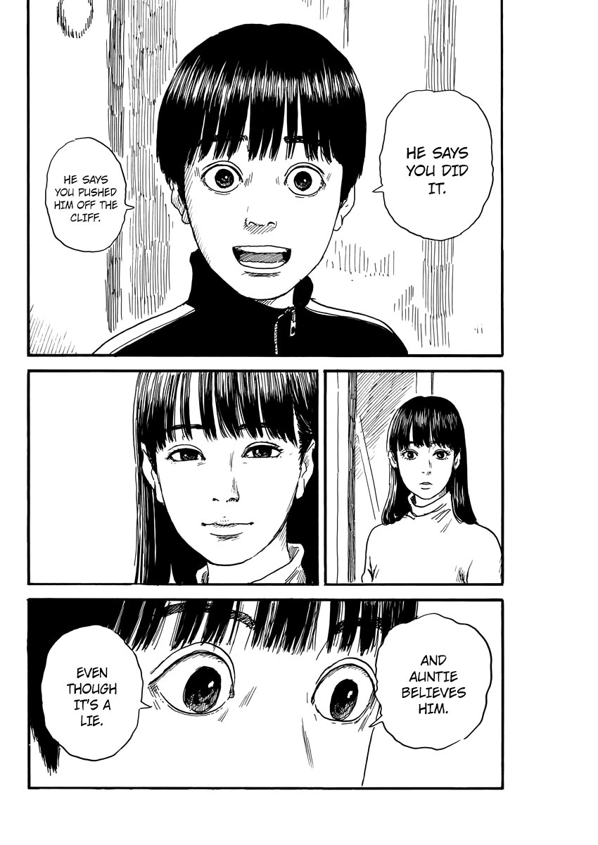 A Trail Of Blood 67 8