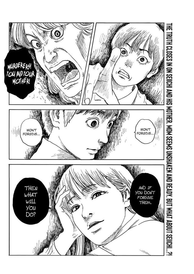 A Trail Of Blood 68 2