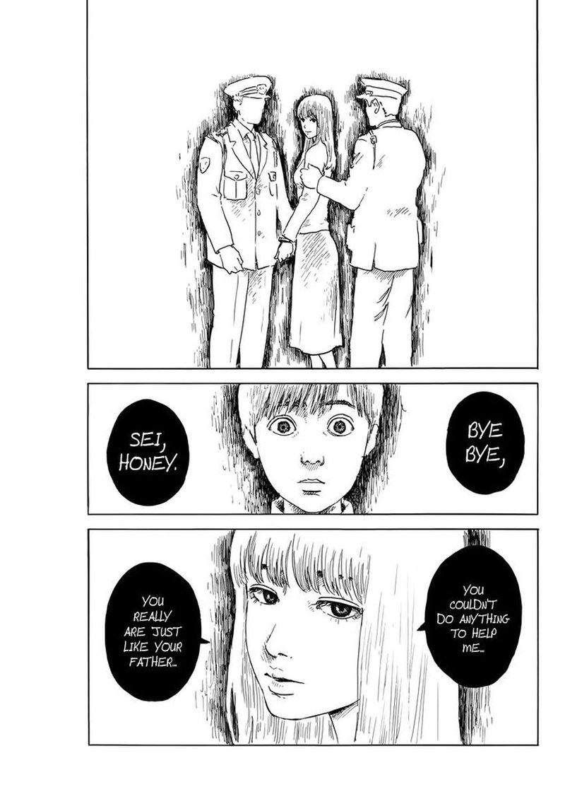 A Trail Of Blood 68 3