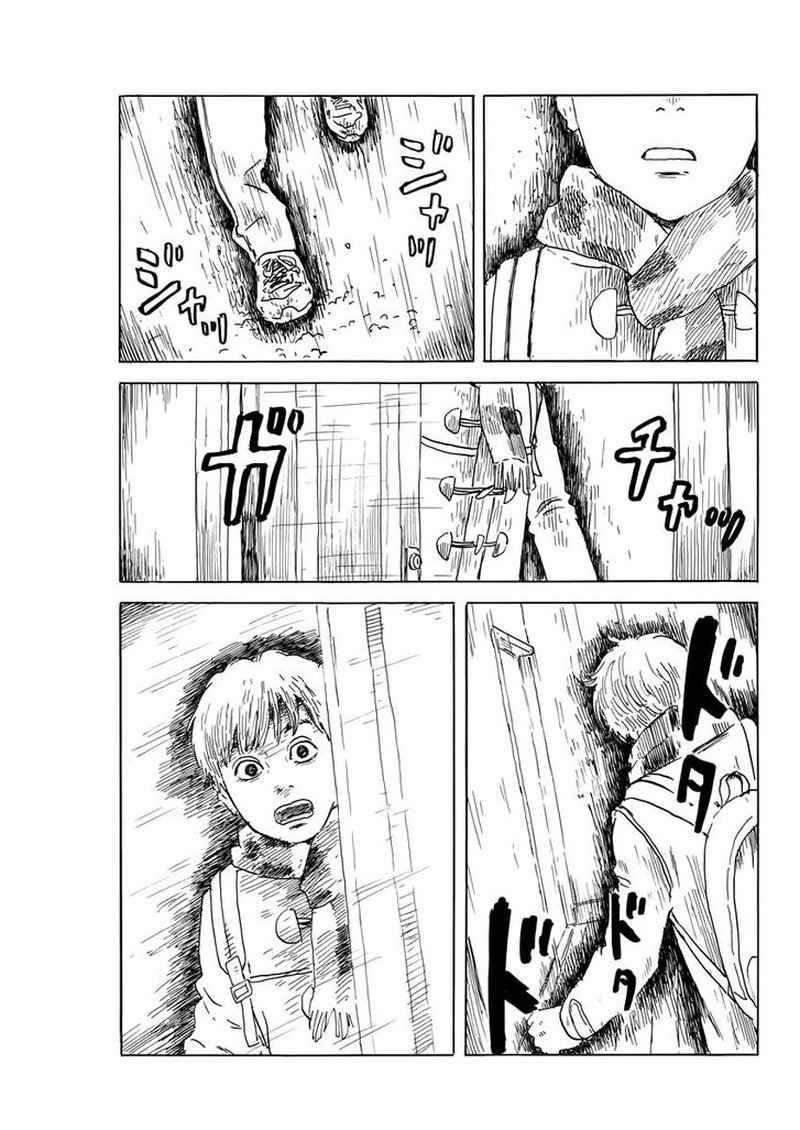 A Trail Of Blood 68 8