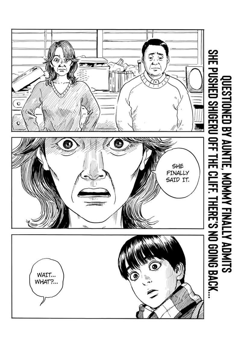 A Trail Of Blood 69 2