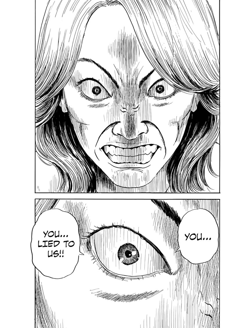 A Trail Of Blood 69 7