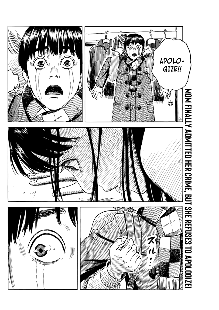 A Trail Of Blood 70 2