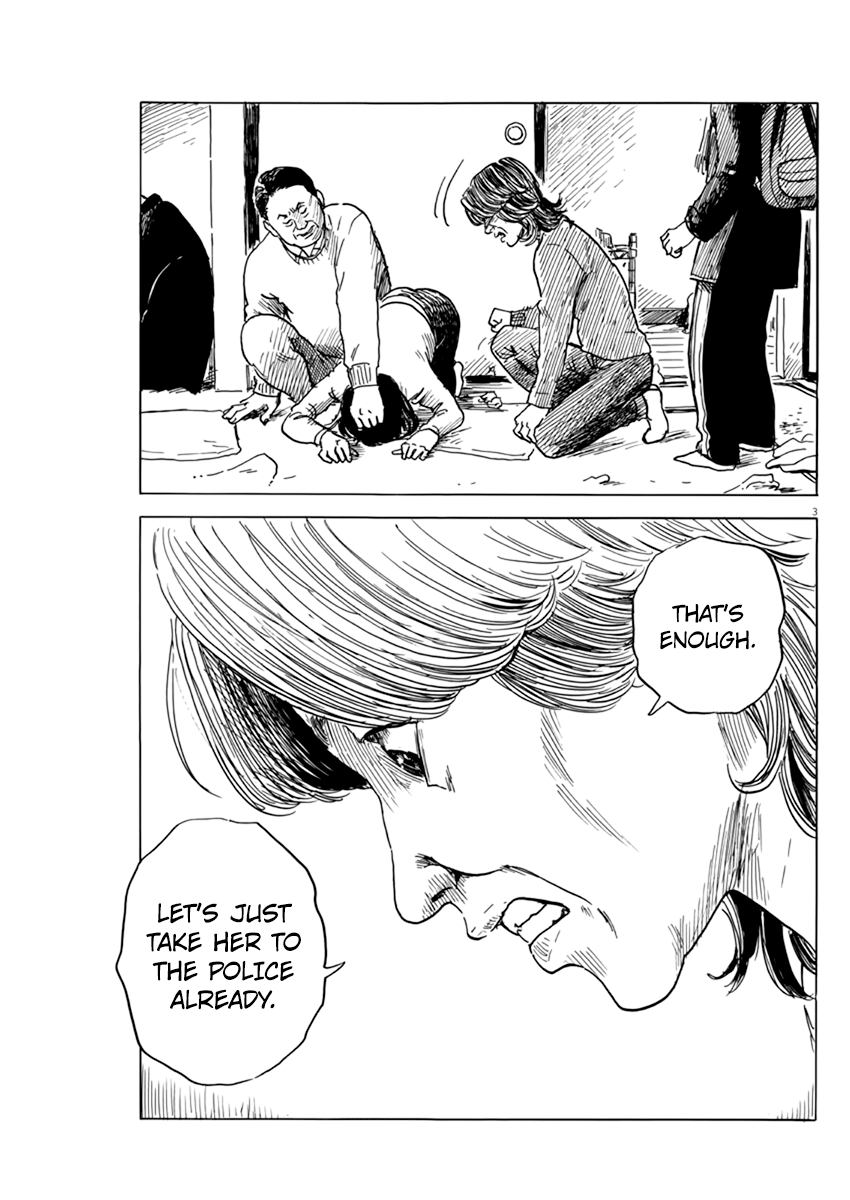 A Trail Of Blood 70 3