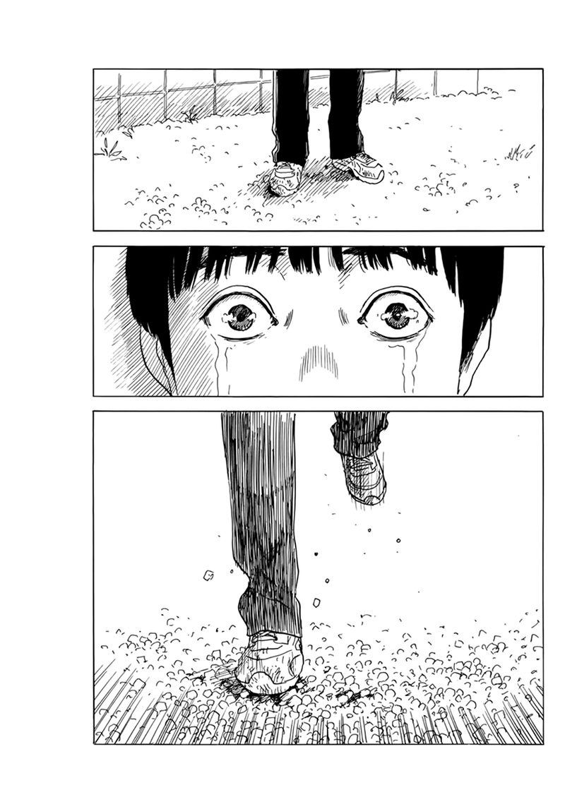 A Trail Of Blood 71 3