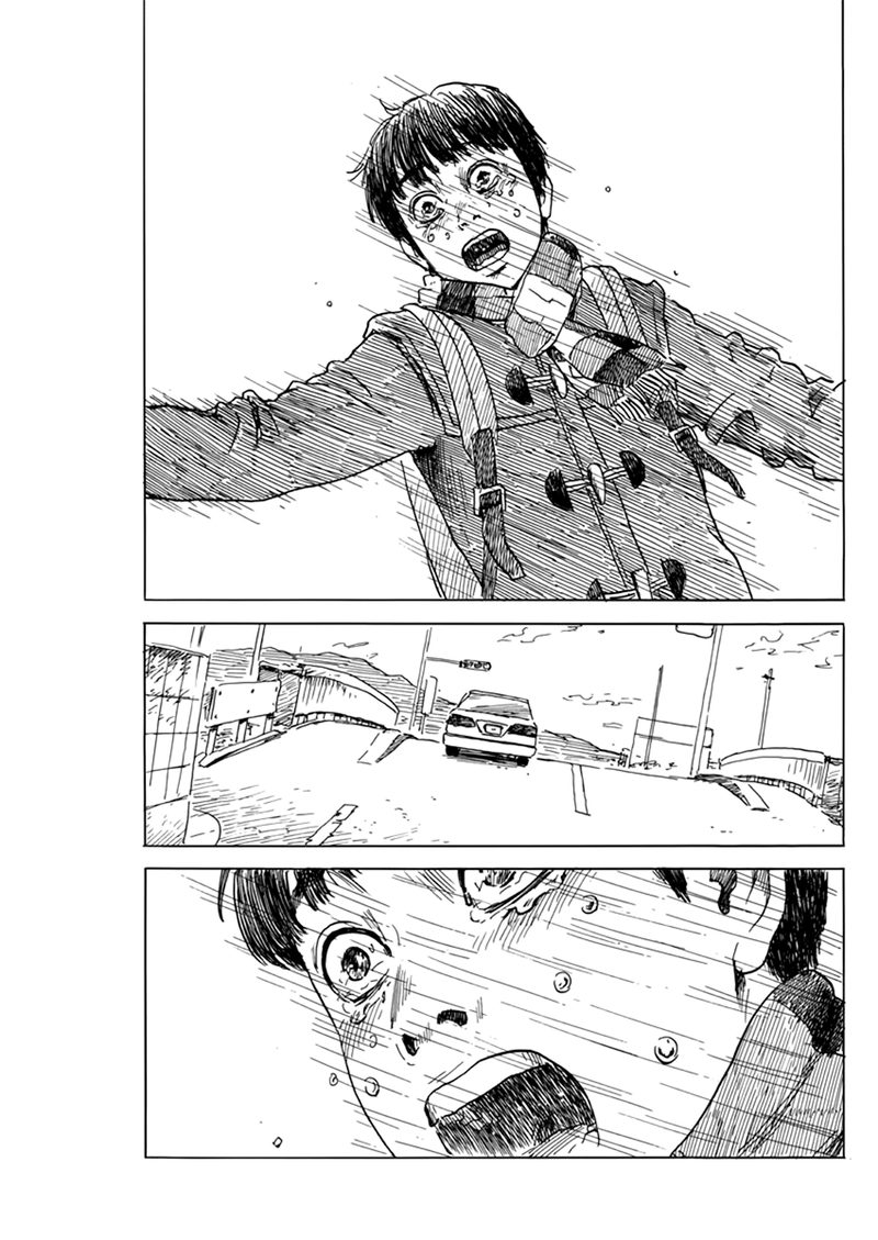 A Trail Of Blood 71 5