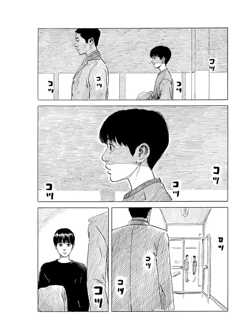A Trail Of Blood 75 3